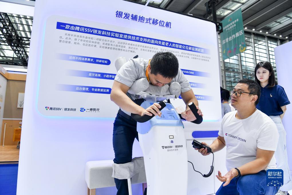 摇钱树捕鱼机技巧